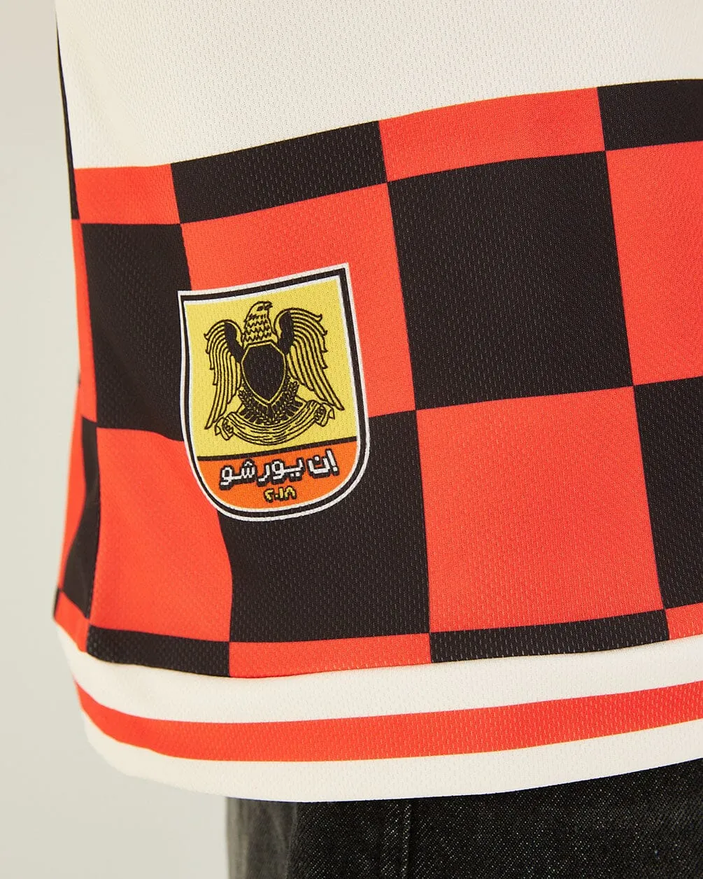 Orange Cairo Jersey